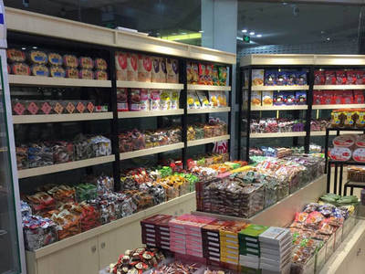 開店后如何穩(wěn)健經(jīng)營休閑食品銷售業(yè)務(wù)