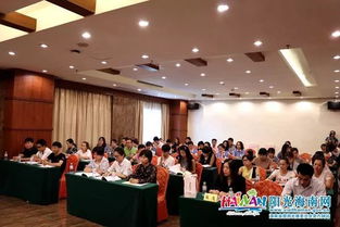 2018年海南旅游咨詢服務(wù)中心在職人員培訓(xùn)班開班，提升信息咨詢服務(wù)能力