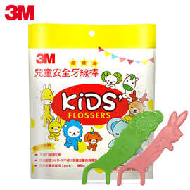 3M耳塞 靜謐守護(hù)，為聽覺健康筑牢屏障